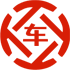 成华昇腾云金服有限公司 