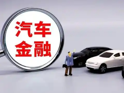 成华押车贷款不是本人可以么?